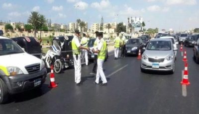 خطوات الكشف على المخالفات المرورية وطرق دفعها اونلاين