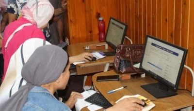 تقليل الاغتراب 2025.. مفاجأة للطلاب بعد انتهاء المرحلتين الأولى والثانية