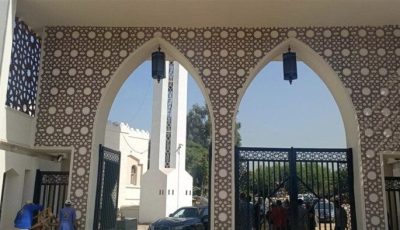 رابط بوابة الأزهر الإلكترونية لتسجيل رغبات التنسيق 2025