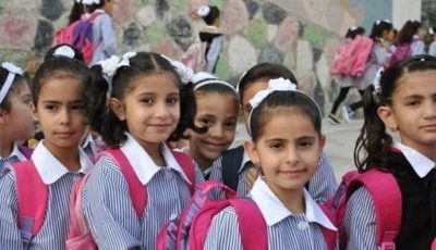 حالات الإعفاء من المصروفات الدراسية للعام الدراسي الجديد 2025 – 2026