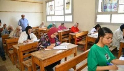 رابط وخطوات الاستعلام عن نتيجة الشهادة الاعدادية الدور الثاني 2025