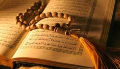 أذكار الصباح اليوم الأربعاء 20 أغسطس 2025.. ردد سبحانَ اللَّهِ وبحمدِهِ مائة مرَّة