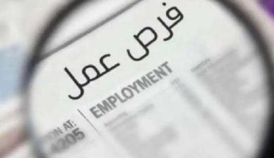 برواتب تصل إلى 350 دينارا.. فرص عمل جديدة للمصريين في الأردن