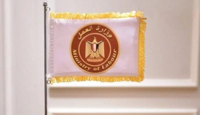 براتب شهري 24 ألف جنيه.. آخر موعد للتقديم على وظائف الأردن