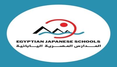 رابط رسمي للتقديم.. وظائف خالية للمعلمين في المدارس المصرية اليابانية 2025