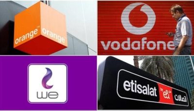 أسعار باقات النت المنزلي والموبايل اليوم الجمعة 15 أغسطس 2025