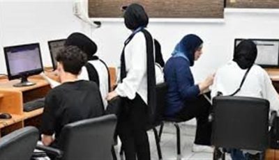 تقليل الاغتراب 2025.. رابط نتيجة المرحلة الأولى والثانية