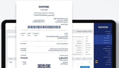 الفاتورة الإلكترونية في السعودية.. كيف يُحدث برنامج قيود ثورة في إدارة الفواتير والمحاسبة للمنشآت؟