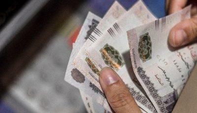 موعد صرف مرتبات شهر أغسطس 2025.. اعرف قيمة الزيادة الجديدة بعد تطبيقها