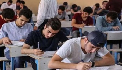 أقل من أسبوع.. متى تنتهي امتحانات الدور الثاني لطلاب الثانوية العامة 2025؟