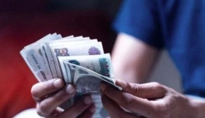 موعد وأماكن صرف معاشات شهر سبتمبر 2025