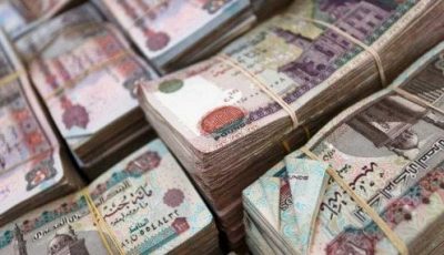 موعد صرف معاشات شهر سبتمبر 2025