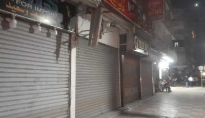 موعد تطبيق المواعيد الشتوية للمحال والمطاعم والمقاهي.. هذه الأنشطة مستثناة