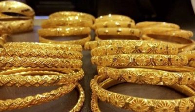 سعر الذهب في السعودية اليوم الخميس 21 أغسطس 2025