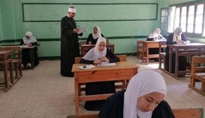 موعد إعلان تنسيق الثانوية الأزهرية مؤشرات الحد الأدنى لكليات القمة