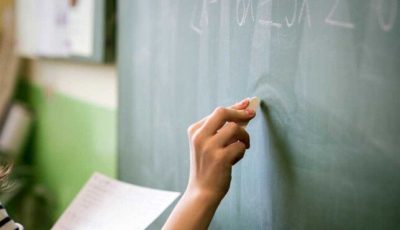 رابط اختيار الإدارة التعليمية للفائزين في مسابقة 30 ألف معلم بالقاهرة
