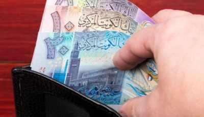 أسعار الدينار الكويتي في مصر اليوم.. الثلاثاء 19 يوليو 2025
