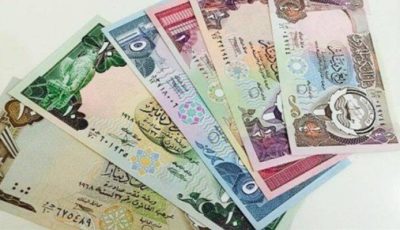 سعر الدينار الكويتي اليوم الثلاثاء 19 أغسطس 2025