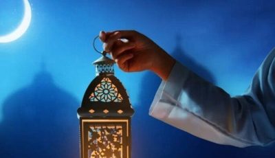 متى نستعد للصيام؟.. موعد أول أيام شهر رمضان 2026