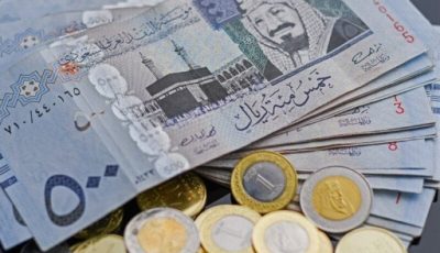سعر الريال السعودي اليوم 22 أغسطس 2025.. بكام في البنك الأهلي؟