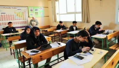 رابط الاستعلام عن نتيجة الدور الثاني لطلاب الإعدادية الأزهرية 2025