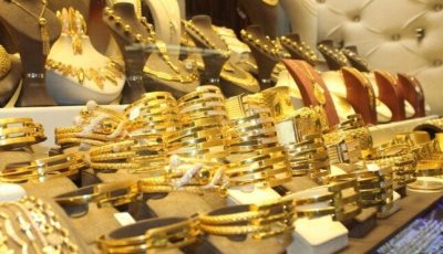 تحديث لحظي.. ارتفاع سعر الذهب الآن في مصر