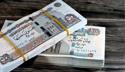 تفاصيل الزيادة الجديدة.. موعد صرف مرتبات شهر أغسطس 2025