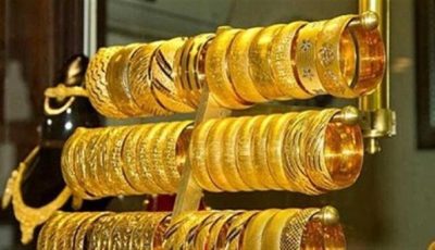 سعر الذهب في الإمارات اليوم الخميس 21 أغسطس 2025