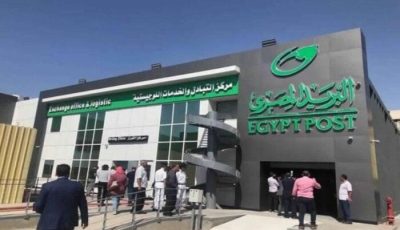 لـ 11.5 مليون مواطن.. موعد صرف معاشات شهر سبتمبر 2025