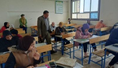 نتيجة الشهادة الإعدادية الدور الثاني 2025.. استعلم الآن بالاسم ورقم الجلوس