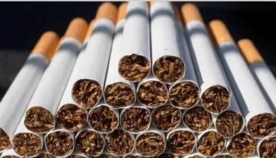 أسعار السجائر المحلية والمستوردة اليوم الجمعة في المحلات