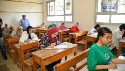 نتيجة ملاحق الشهادة الإعدادية 2025.. رابط مباشر للاستعلام الآن