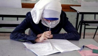 في المحافظات.. رابط نتيجة الشهادة الإعدادية الدور الثاني 2025 برقم الجلوس