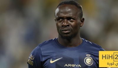 من هو بديل ساديو ماني في نهائي السوبر السعودي؟