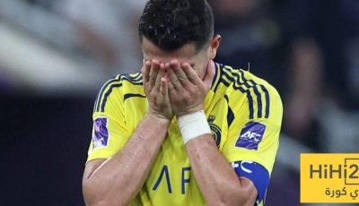 فيديو : كيف احتفل رونالدو بهدف جواو فيلكس؟