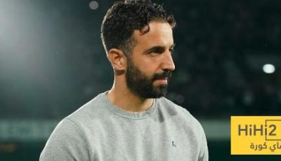 رقم سلبي .. أموريم الأسرع في تاريخ البريميرليغ ..!