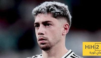 فيديو.. فالفيردي يثير قلق جماهير الريال قبل مواجهة اوساسونا
