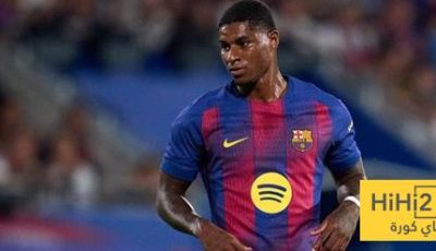 ليس لامين يامال .. اللاعب الذي يسهل مهمة راشفورد في برشلونة