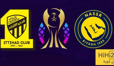 الكشف عن حكم مباراة نصف نهائي السوبر بين النصر والاتحاد