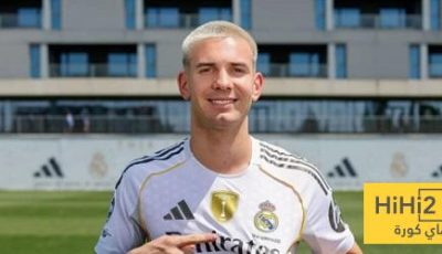 هل سيعاقب ريال مدريد بسبب طريقة تسجيل ماستانتونو؟