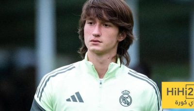 خطة ريال مدريد مع خوان مارتينيز