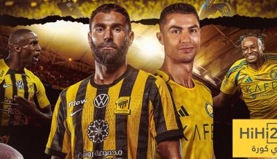 تشكيلة الاتحاد الرسمية لمواجهة النصر في كأس السوبر
