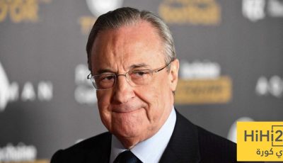 موقف ريال مدريد الحالي في سوق الانتقالات