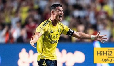 كل ما قدمه رونالدو أمام الاتحاد