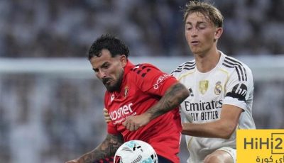 لاعب أوساسونا: تفاجئنا من قرار طرد لاعبنا!