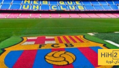 لعب مباراة برشلونة ضد فالنسيا في الكامب نو مستحيل..!