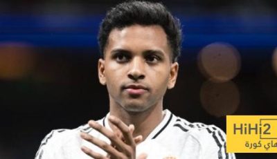 شرط الريال للسماح برحيل رودريغو
