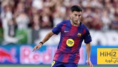 قانون ريال مدريد … لماذا لا يُطبق أيضًا على برشلونة …؟!