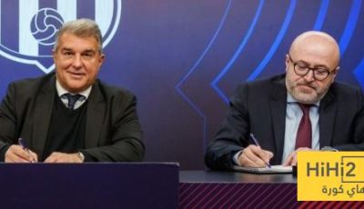 شركة ليماك تغرق برشلونة – هاي كورة