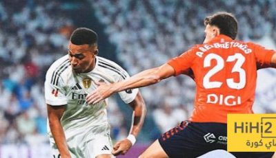 موسم مبابي الثاني مع الريال … سيكون أفضل من الأول